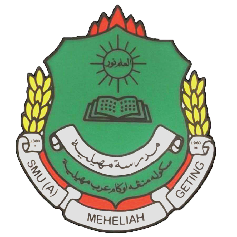 SMU (A) Meheliah Geting